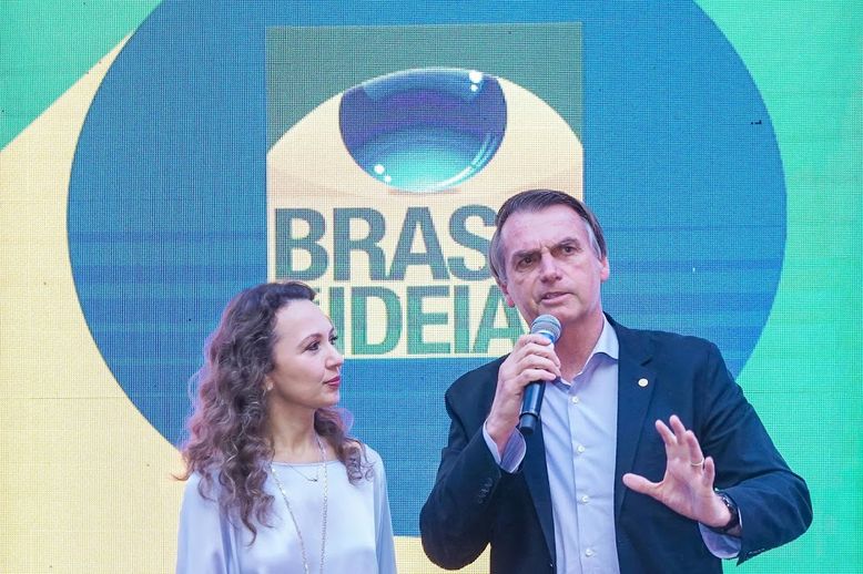 IDEIAS E SOLUÇÕES PARA O BRASIL