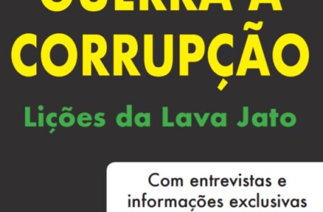 Professor da FGV lança livro com fatos inéditos sobre a Lava Jato