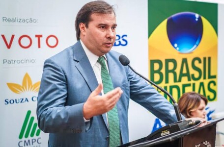 BRASIL DE IDEIAS: CONFIRMADO PRESIDENTE DA CÂMARA RODRIGO MAIA