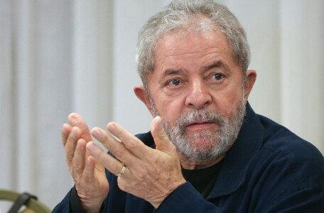 TRF4 mantém condenação de 17 anos de ex-presidente Lula