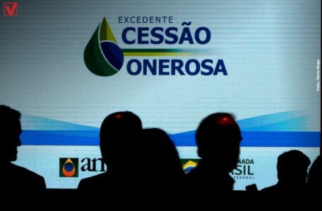 Leilão da cessão onerosa deve acontecer ainda este ano, em dezembro