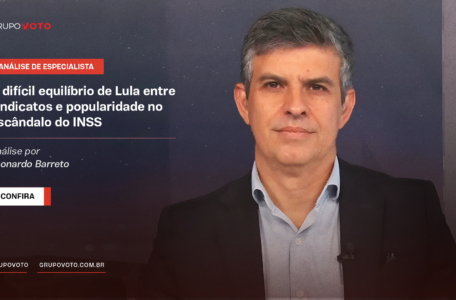 Análise: O difícil equilíbrio de Lula entre sindicatos e popularidade no escândalo do INSS
