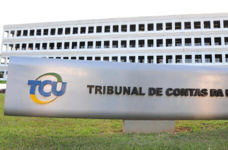 No TCU, petistas e bolsonaristas podem se entender